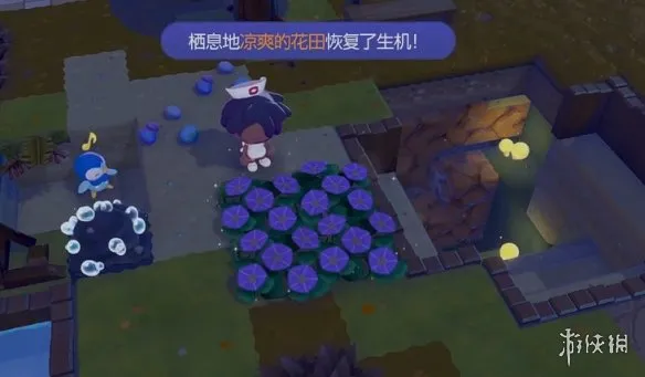 《宝可梦Pokopia》凉爽的花田栖息处解锁攻略
