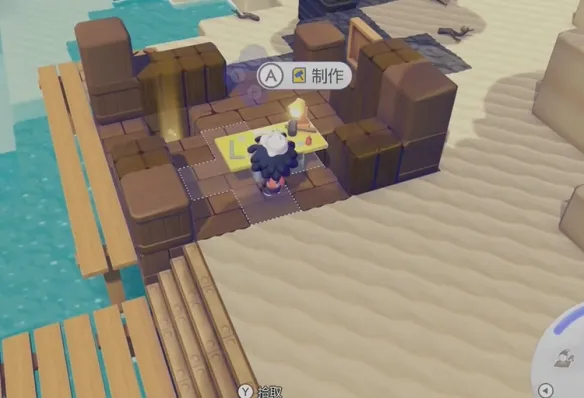 《宝可梦Pokopia》跃起技能获取攻略