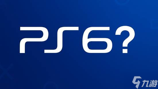PS6就要来了？混合双机战略 光追性能狂飙
