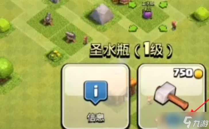 圣水瓶扩容终极秘笈 三招教你突破存储瓶颈!