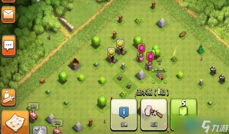 圣水瓶扩容终极秘笈 三招教你突破存储瓶颈!