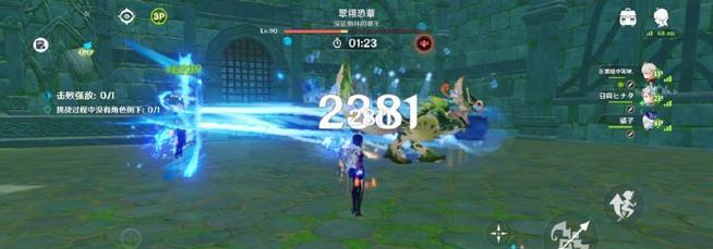 《原神》追想练行第五天高分攻略（高分通关追想练行第五天，教你一招致胜绝技！）-第1张图片-