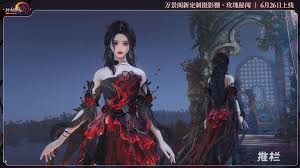 剑网3二创复刻外装月凝清怎样惊艳亮相