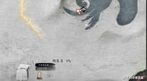 燕云十六声阿依苏万事知任务怎么做