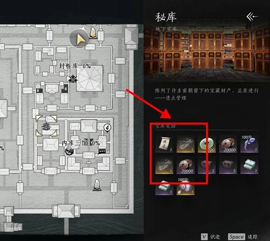 燕云十六声新春抽数汇总 新春袅袅之音有多少抽总结