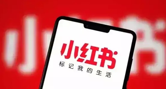 小红书网页版免登录官方入口-小红书网页版免登录官网