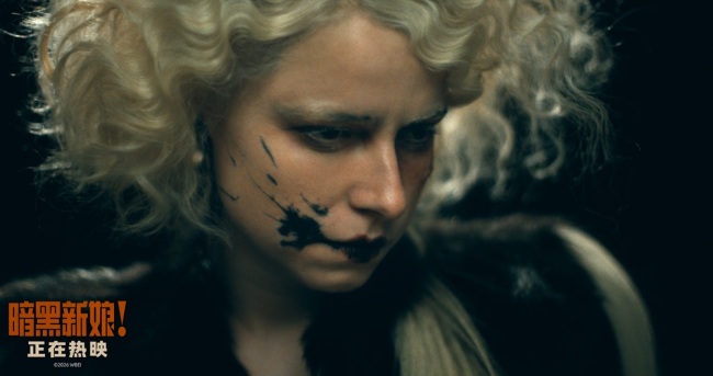《暗黑新娘!》热映掀话题热潮 精彩片段揭秘“怪物爱情”