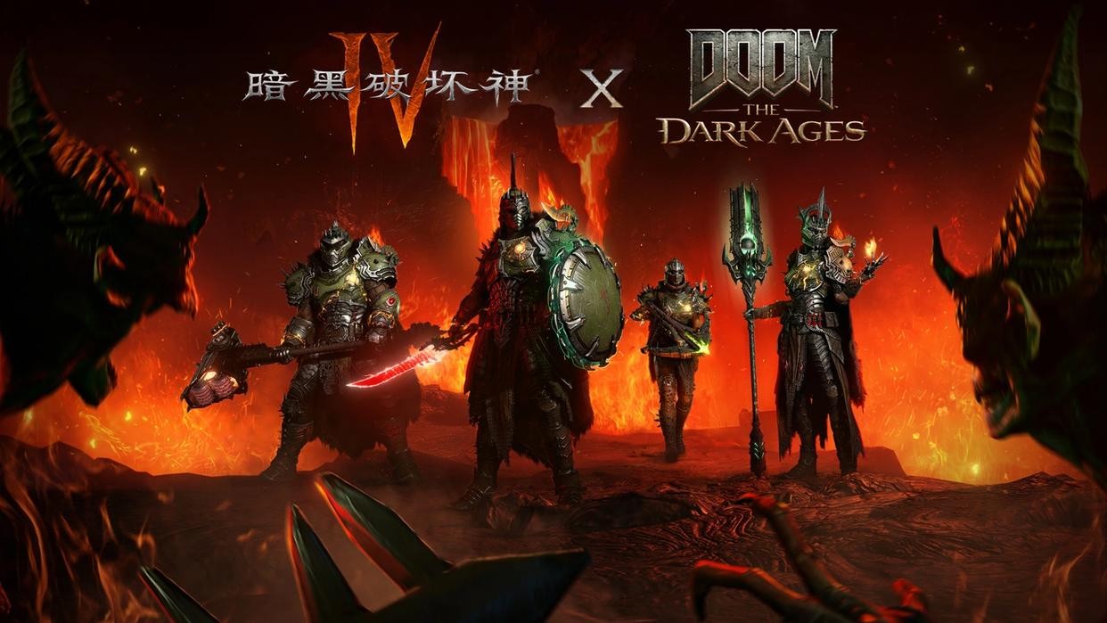 暗黑破坏神4x毁灭战士联动介绍