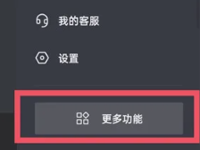 抖音放映厅入口在哪里 抖音放映厅怎么搜索电影