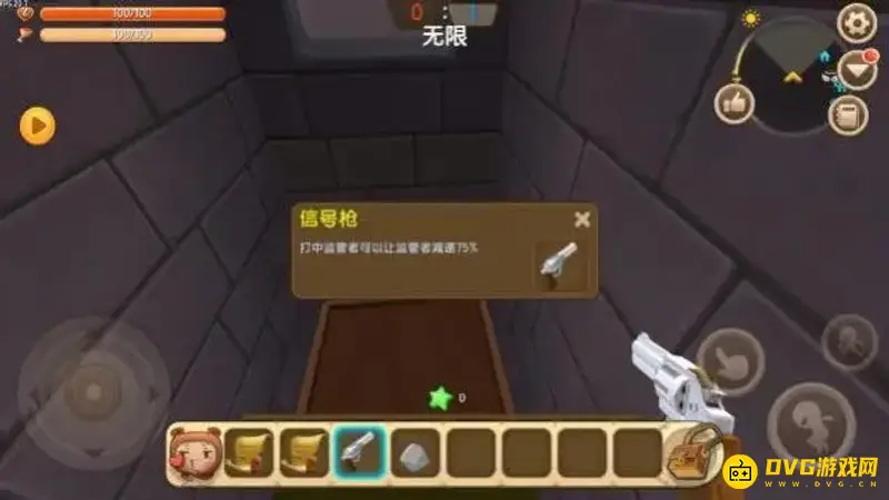 《迷你世界》野人来了玩法详解