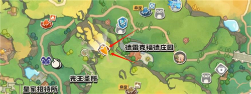 洛克王国世界守护地遗迹位置攻略-2