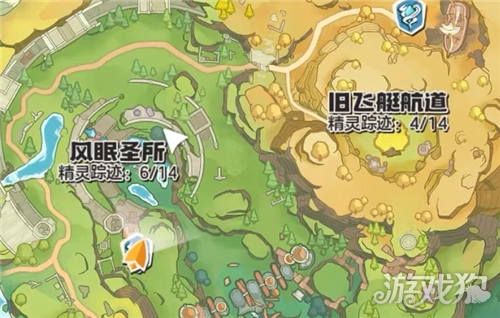 洛克王国世界伞伞菌在哪-2