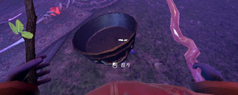 《YAPYAP》商家与获取金币介绍