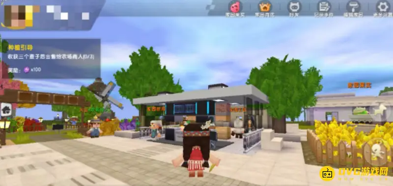 《迷你世界》皮肤制作教程