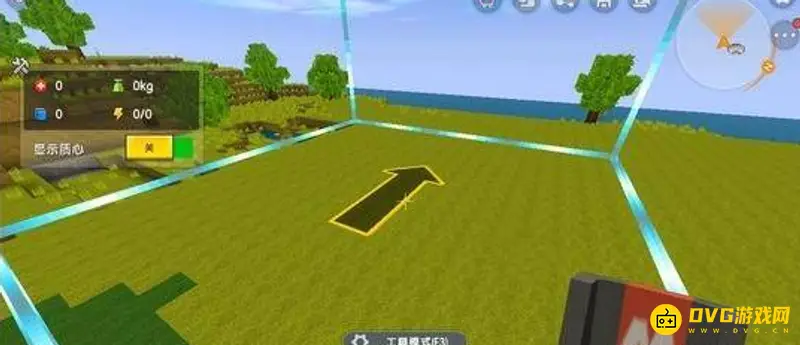 《迷你世界》简单飞机制作教程