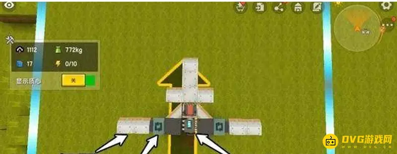 《迷你世界》简单飞机制作教程