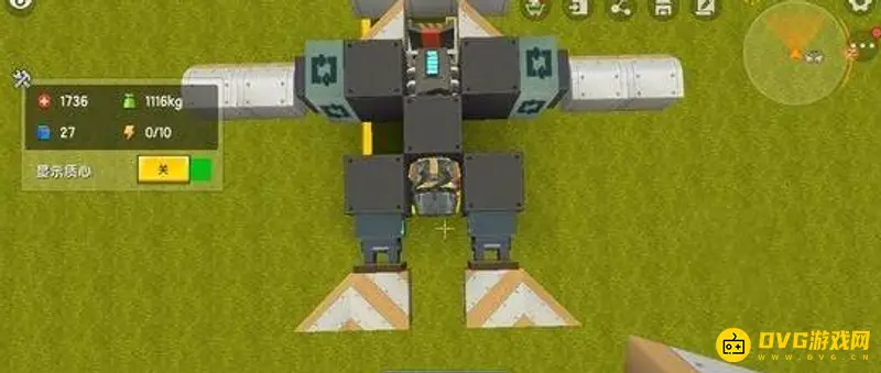 《迷你世界》简单飞机制作教程