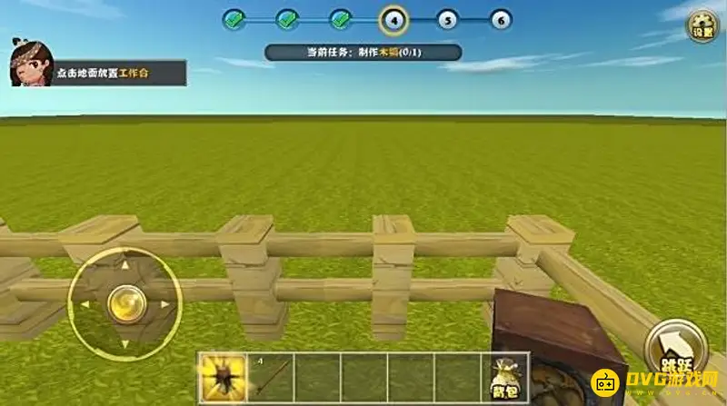 《迷你世界》云玩操作指南