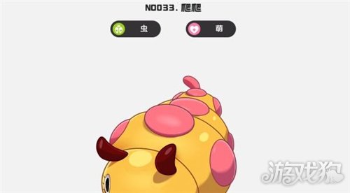 洛克王国世界爬爬怎么进化-2