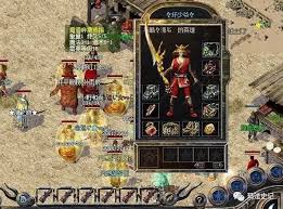 热血合击传奇特戒系统怎么玩
