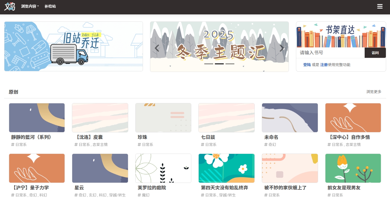 1766373308454967.jpg 20251222-111407.jpg