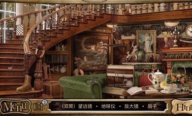 侦探福尔摩斯寻物 2