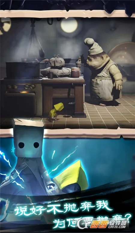 幸存者之城破解版无限充值