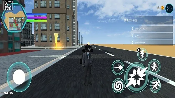 马桶人游乐场2026最新版本