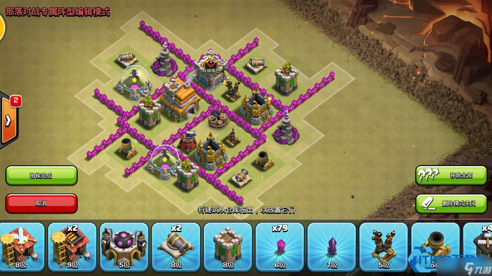 宝藏猎手速成：攻克敌方宝库必杀技