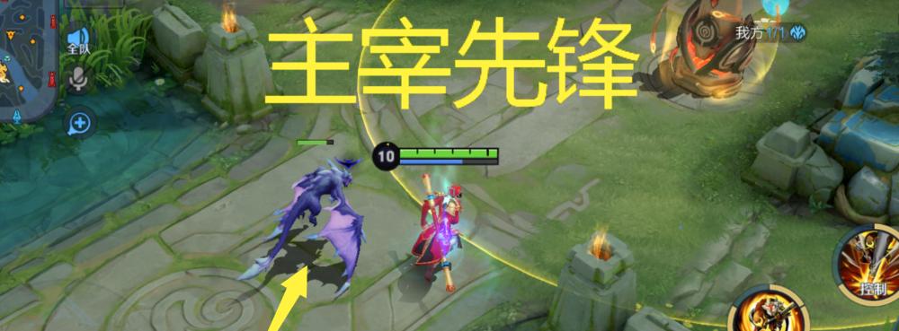 王者荣耀远古生物(探索王者荣耀中的远古生物种类和技能特点)-第2张图片- 王者荣耀远古生物(探索王者荣耀中的远古生物种类和技能特点)-第2张图片-