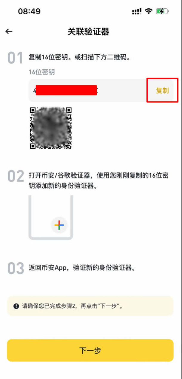 1774842240192075.png 1774842240192075.png