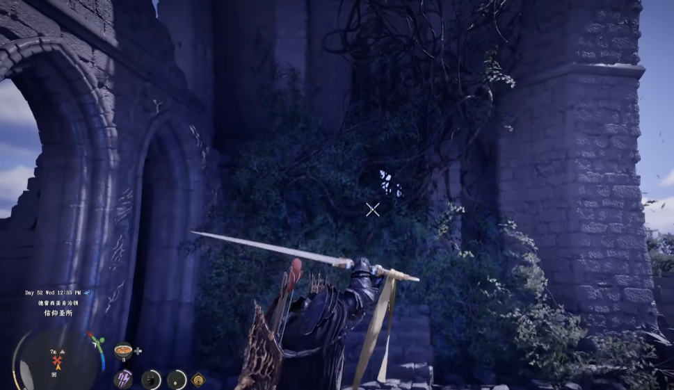 《红色沙漠》古代盾牌获得方法介绍