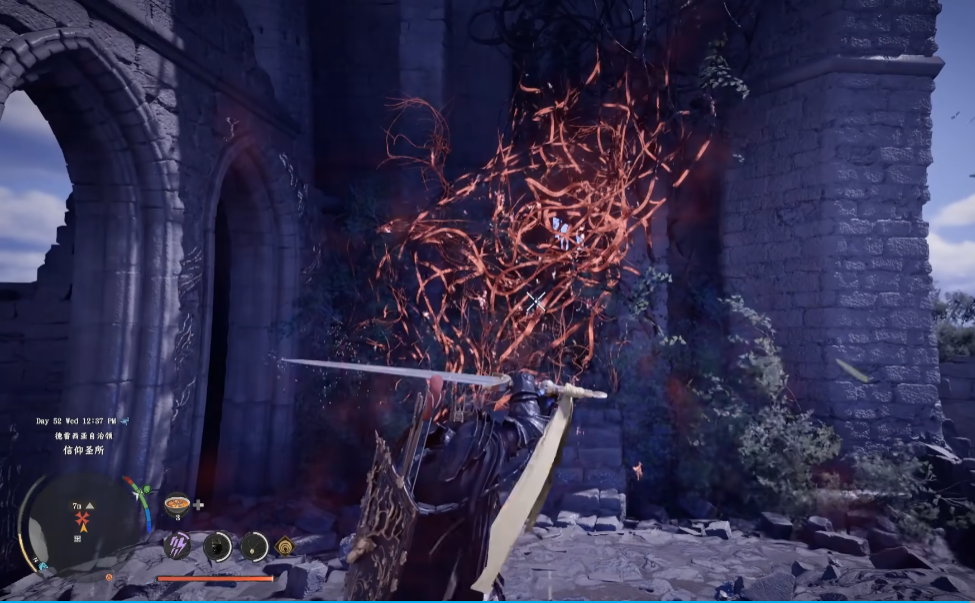 《红色沙漠》古代盾牌获得方法介绍