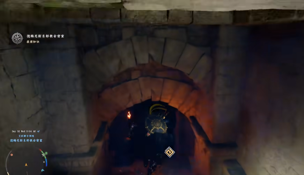 《红色沙漠》亲卫队盾牌获得方法介绍