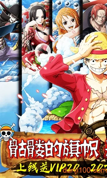 海狼(传奇游戏福利多)