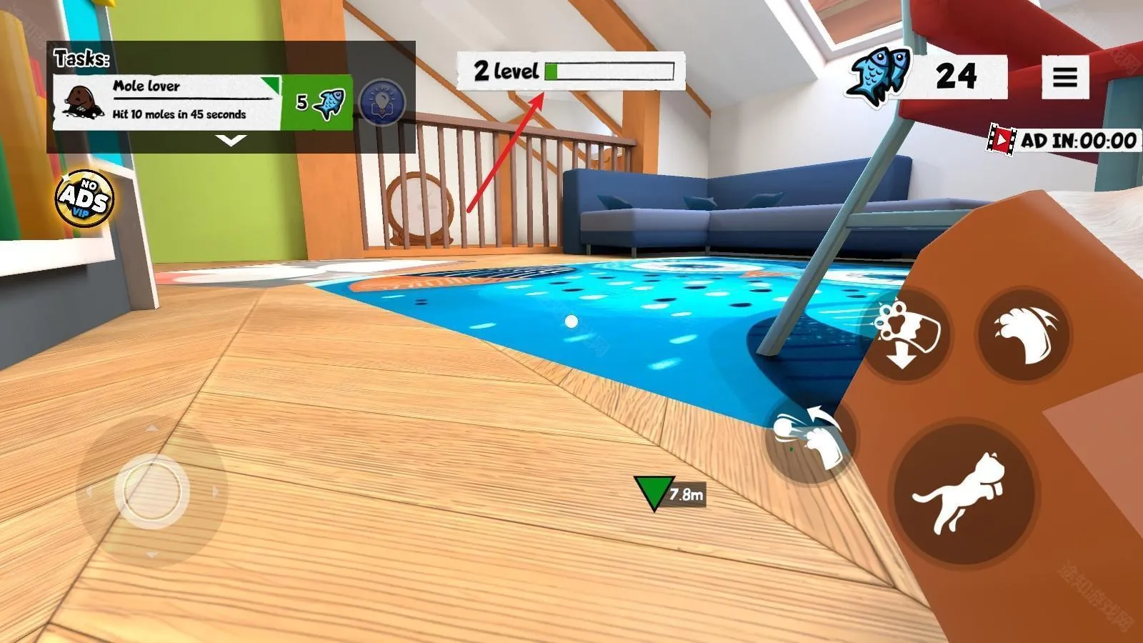 我是猫全地图版