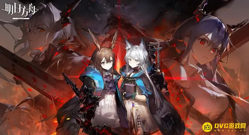 《明日方舟》大帝的挑战奖励解析