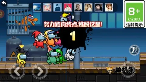 末日逃亡(僵尸射击游戏)