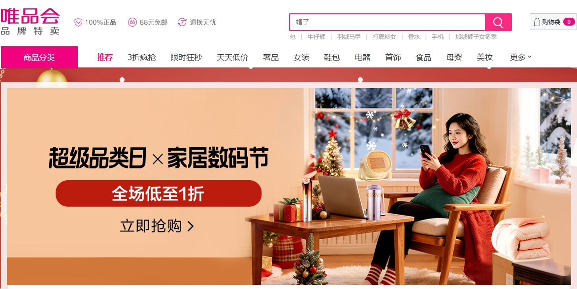 1766468230271012.jpg 20251223-133420.jpg