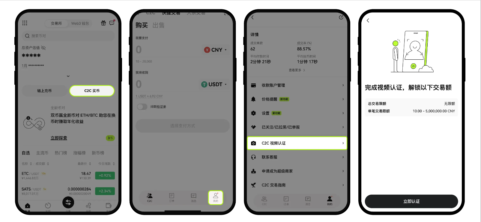 1775027870611738.png 1775027870611738.png