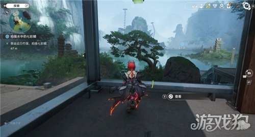 明日方舟终末地七彩鳞怎么拍摄-1