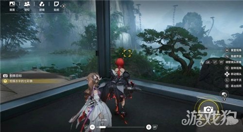 明日方舟终末地七彩鳞怎么拍摄-3