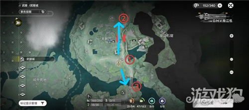 明日方舟终末地长滑索点位推荐-5