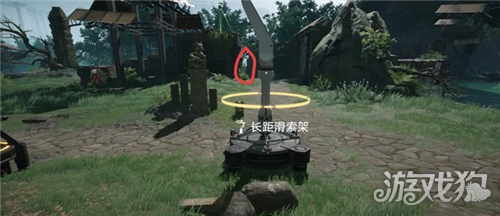 明日方舟终末地长滑索点位推荐-6