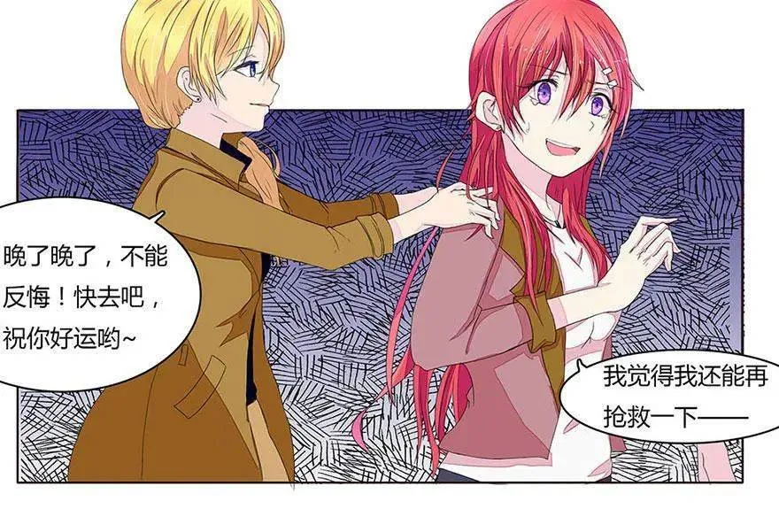 羞羞漫画在线观看入口在哪-官网最新地址获取与稳定访问方法解析