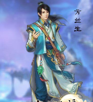 古剑奇谭仙盟技能攻略（深入解析仙盟技能系统，助你在仙界大陆游刃有余）-第3张图片-