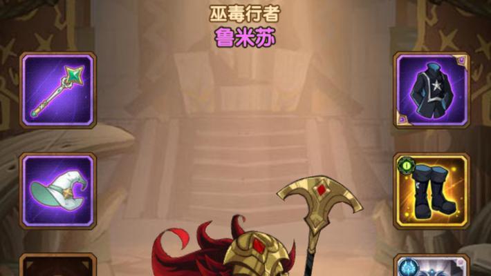 荣耀与远征新人万能卡指南（一卡在手，无往不利！快速提升实力，征服战场！）-第1张图片-