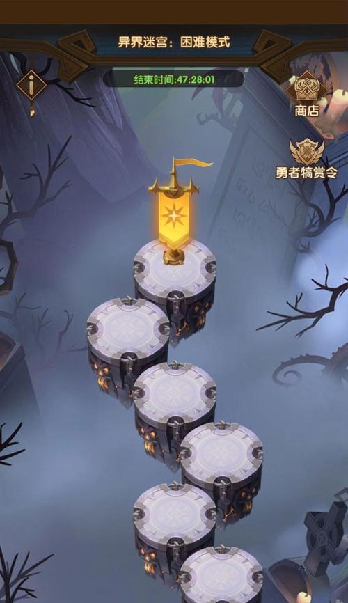 荣耀与远征新人万能卡指南（一卡在手，无往不利！快速提升实力，征服战场！）-第3张图片-