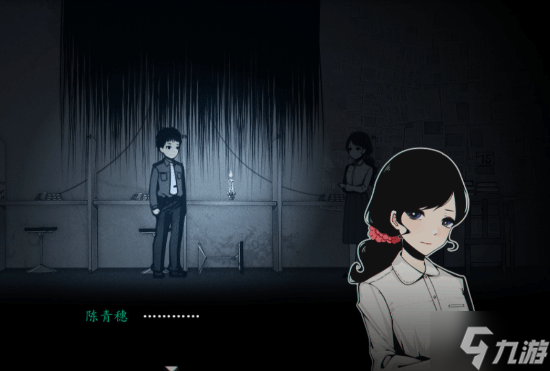 国产恐怖游戏神作将登Switch！民俗灵异氛围拉满