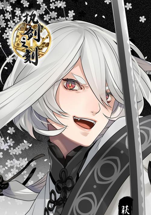 《执剑之刻武士羁绊卡萩岚雪技能与属性培养指南》（提升实力，掌握最强武士的秘诀）-第1张图片-